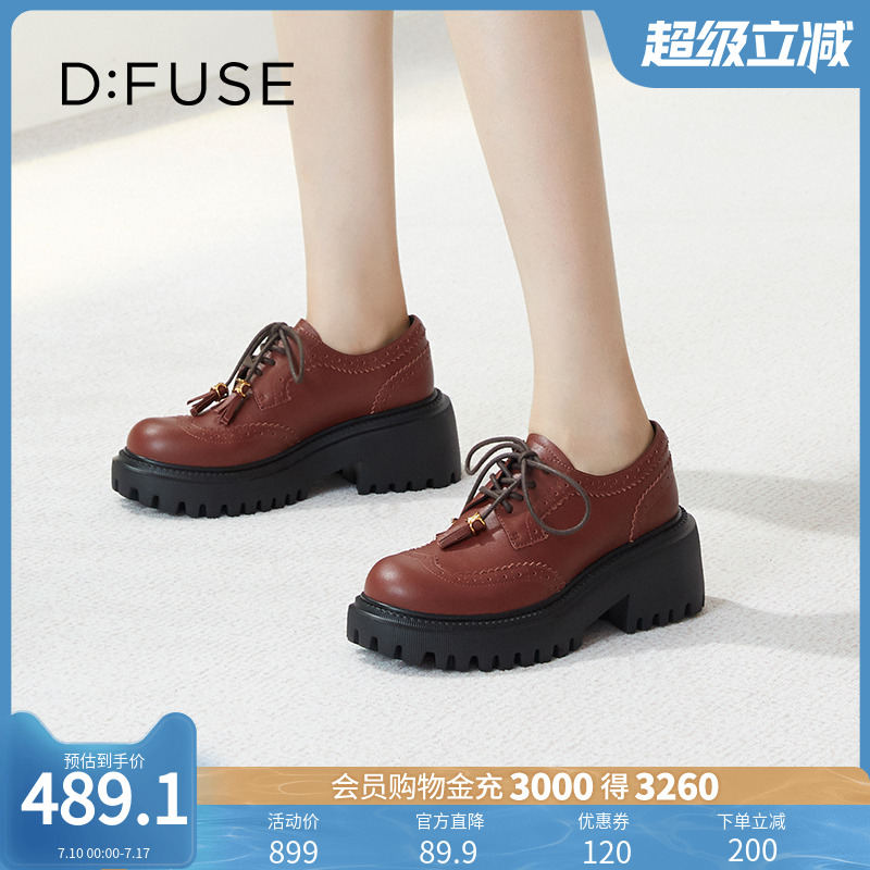 DFuse牛皮圆头德比鞋绑带厚底乐福鞋复古牛津鞋