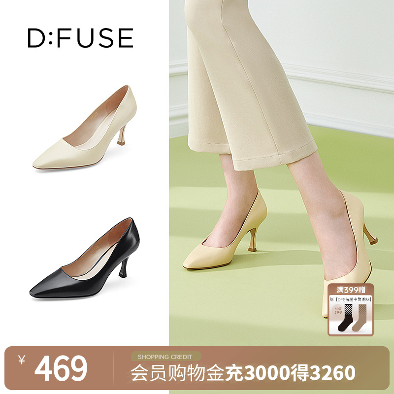 新款牛皮方头细跟高跟鞋单鞋女鞋