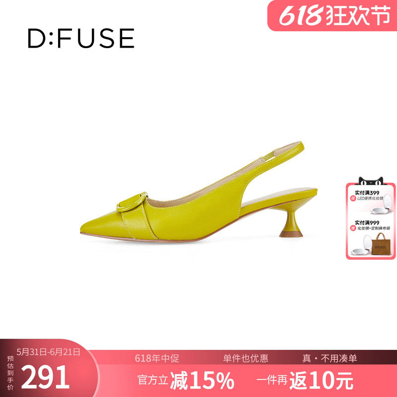 Dfuse2026春夏款凉鞋通勤尖头细跟露脚跟高跟单鞋