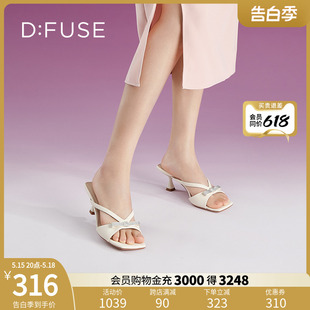 DF32110310 DFuse迪芙斯方头烫钻蝴蝶结时装 凉拖鞋