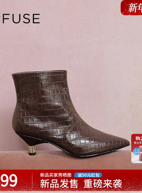 Dfuse迪芙斯2025冬季新款简约通勤靴复古石头纹时装短靴女鞋