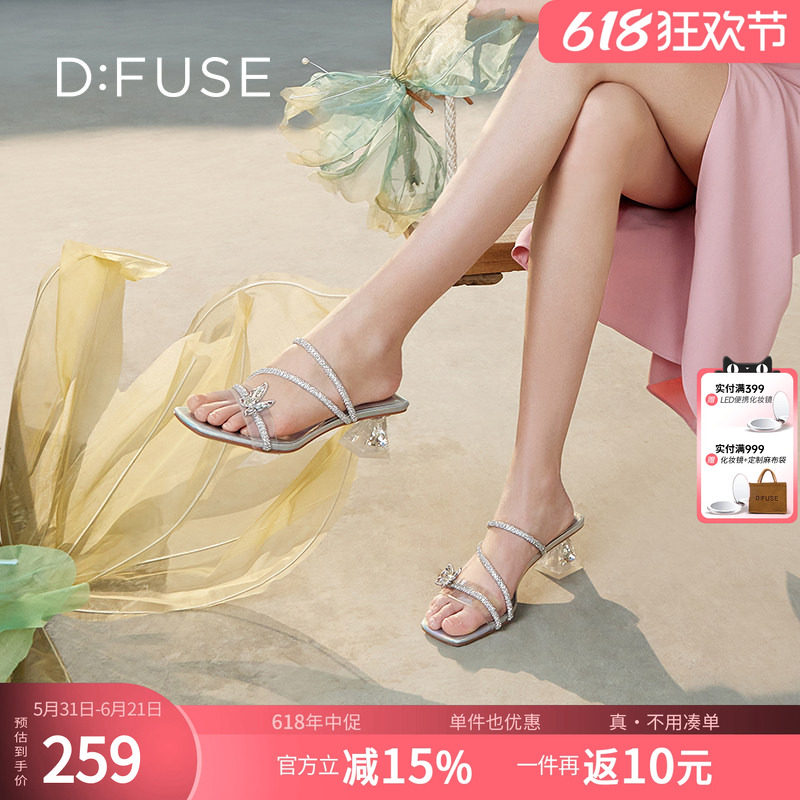 DFuse迪芙斯2026春夏款方头蝴蝶结钻链拖鞋时装凉鞋女