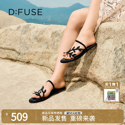 新款烫钻橄榄枝时尚凉拖