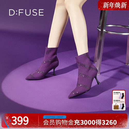 新款尖头烫钻细高跟个性袜靴短靴