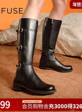 Dfuse2024冬季新款黑色骑士靴多条带长靴