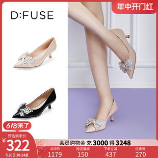 新款 DFuse迪芙斯春季 漆皮尖头蝴蝶结钻饰高跟鞋 女DF31111300