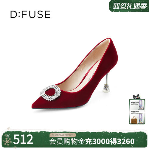 新款天鹅绒尖头钻扣细跟高跟鞋