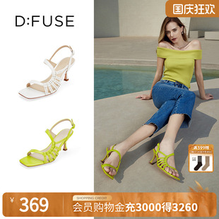DFuse迪芙斯夏季 羊皮方頭條帶細跟涼鞋 高跟鞋 DF32115350 新款