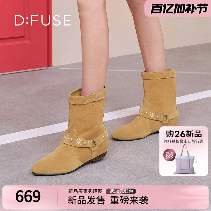 Dfuse迪芙斯2025冬新款复古中筒靴西部牛仔靴铆钉皮带扣机车靴