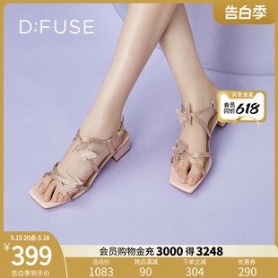 凉鞋 DFuse迪芙斯夏季 新款 方头烫钻蝴蝶结仙女鞋 DF32115320