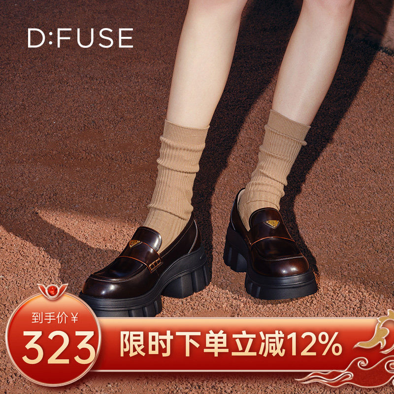 乐福鞋 123元 - 86线报