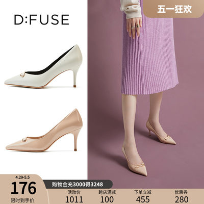 d：fuse/迪芙斯2021尖头高跟鞋