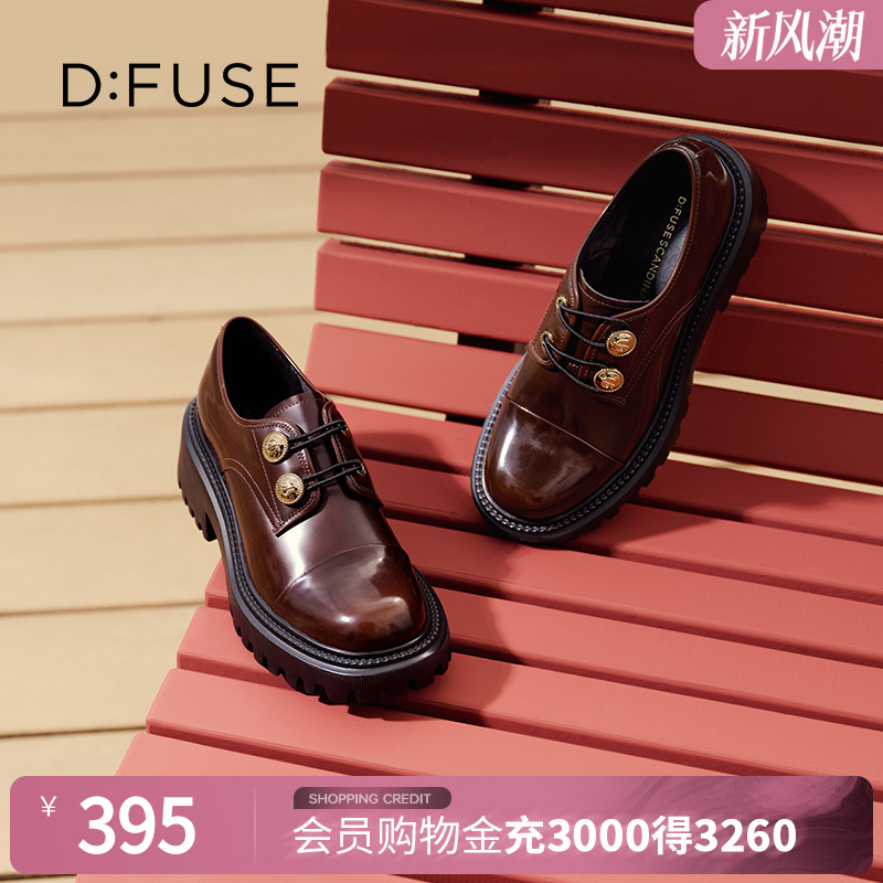 Dfuse秋季款牛皮圆头徽章扣厚底乐福鞋德比鞋女