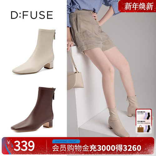 网红方头中跟英伦风瘦瘦靴