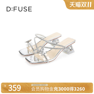凉鞋 时装 DF42110374 方头立体蝴蝶钻链拖鞋 DFuse迪芙斯2024夏款