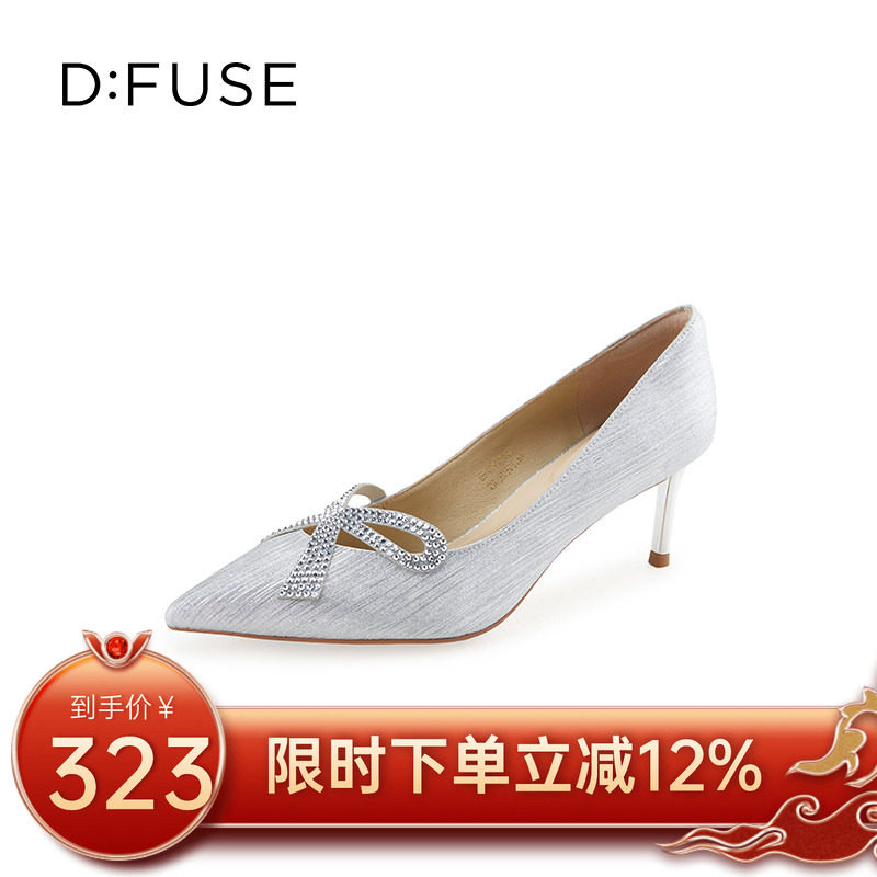 【七七酱直播间】Dfuse格利特宴会鞋精致闪耀蝴蝶钻扣高跟鞋婚鞋