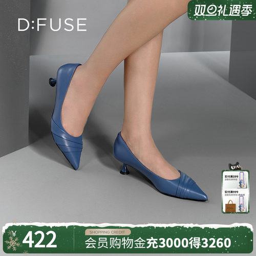 简约手工褶皱猫跟高跟鞋