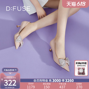 小猫跟单鞋 DFuse夏季 尖头蝴蝶结高跟鞋 百搭 新款 女DF31111300法式