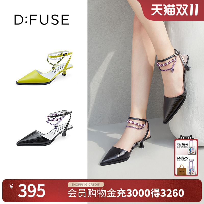 DFuse迪芙斯春夏款尖头珍珠链条单鞋包头凉鞋女DF31114201