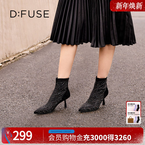 精致晚宴细闪逗号跟短靴