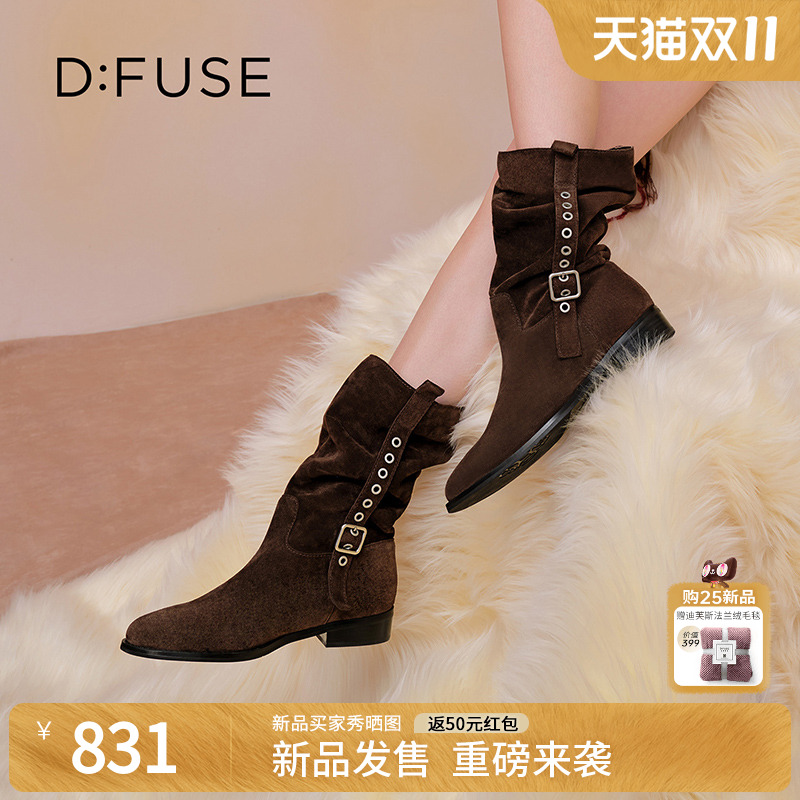 奢潮可调节堆堆西部靴