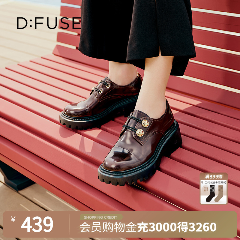 新款牛皮圆头徽章扣厚底乐福鞋