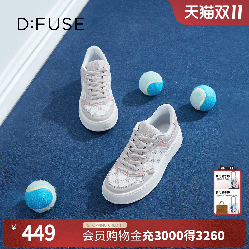 Dfuse圆头休闲舒适百搭刺绣厚底运动鞋