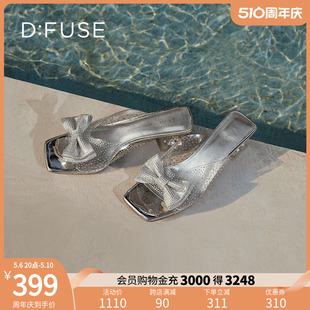 蝴蝶结水钻仙女鞋 水晶拖鞋 新款 DFuse夏季 可外穿DF32110311可外穿