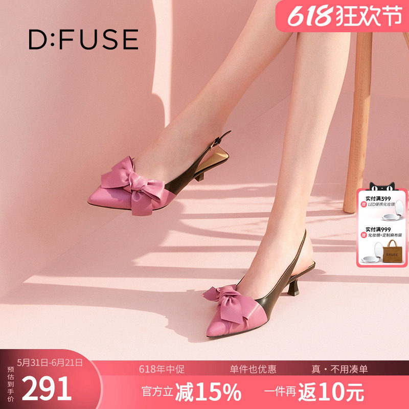 DFuse迪芙斯春夏款羊皮尖头蝴蝶结单鞋露脚跟凉鞋女