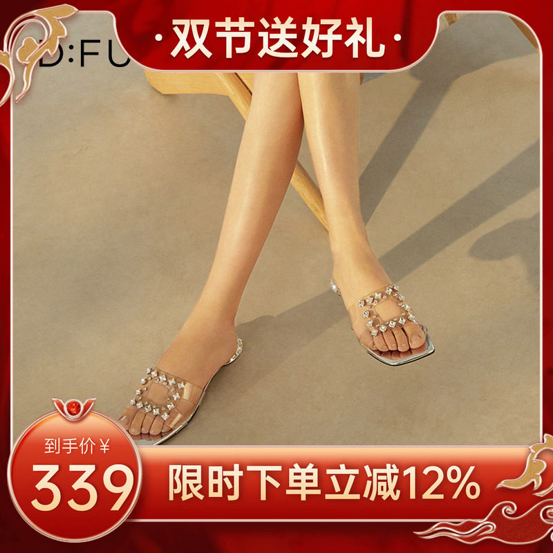 dfuse水钻扣平底凉拖鞋女