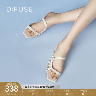 凉鞋 DFuse迪芙斯夏季 时装 新款 女DF32110365 羊皮方头编织拖鞋