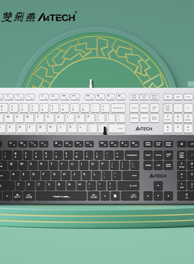 双飞燕 FX50超薄静音便携剪刀脚巧克力键盘电脑接有线键盘支持MAC