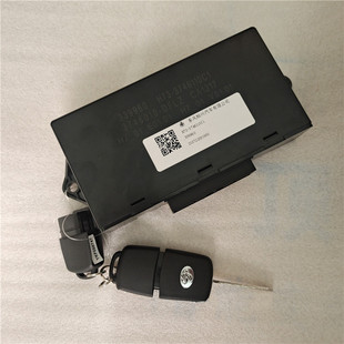 柳汽乘龙H7车门控制器遥控原厂配件图号H73 3746110C 3746010CH73