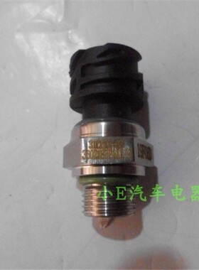 解放J6国五40K1-18机油传感器原厂配件产品图号3602185PA/11A四插