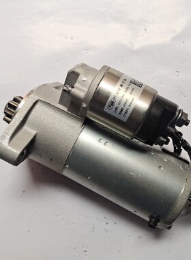 适用云内D20/D19马达258Y 1281A12V9齿 X10000274 D20TCID-700019