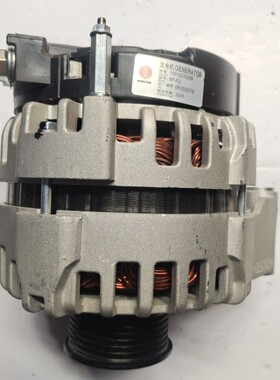 适用潍柴WP4发电机WP-FDJ原厂配件28V6PK80A产品图号1001227029B