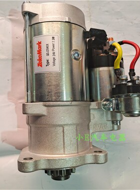 百信马达QDJ2840X适用于沃尔沃挖机240/29024V12齿图号M009T62671