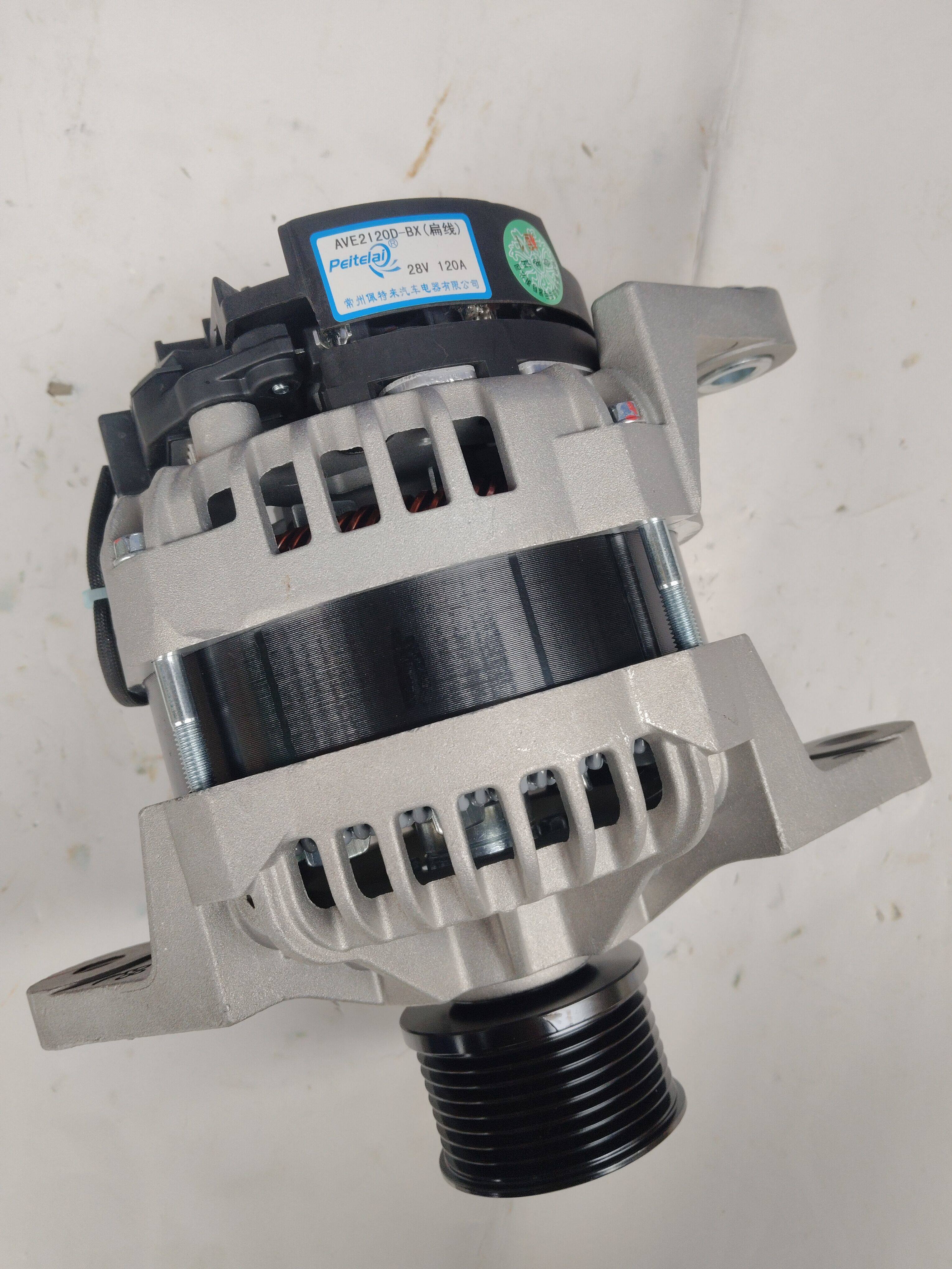 适用于康明斯6BT6CT大功率发电机2120D-BX件号5590812宽脚28V120A