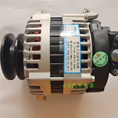江淮骏铃轻卡朝柴发电机AVE270-0601 28V70A图号4102-E3C.21.30-1