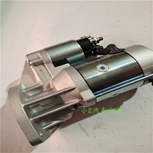 一汽大柴498马达QD2418B辽宁承业原厂配件产品图号3708010 C797