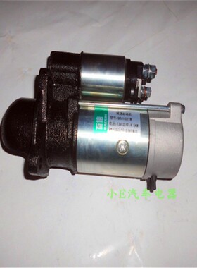 华丰4R4ZT2马达QDJ1321W百信公司优质产品12V9齿适用华丰R4105-ZT