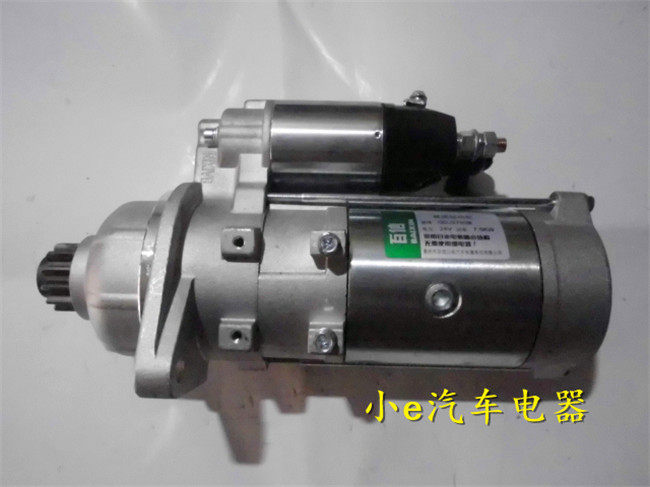 锡柴6DF2动力马达2750B百信公司优质产品替换金笛276AX闽仙2709J