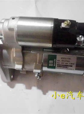 锡柴6DF3-18E3动力马达QDJ2750A百信公司替代金笛2763闽仙2709R-P