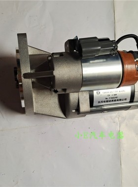 适用东风轻卡ZD30马达QDJ1308（108008）东风电器原厂配件12V9齿