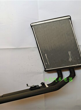 适用于东风柳汽乘龙H5/H7暖风水箱带水阀 原厂配件图号ALQAY40326