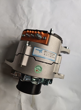 适用于玉柴YC6A/6J发电机JFZ273Y2原厂件28V70A图号A44BA-3701100