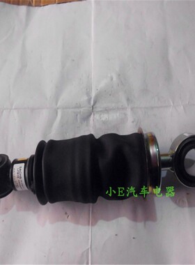 一汽解放J6J6PJH6驾驶室前减震气囊原厂配件图号5001025B91W-C00D