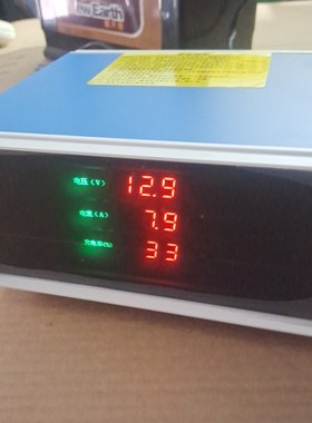 金通汽车摩托车电瓶修复充电机BC171带检测电瓶状态可救饿死电瓶