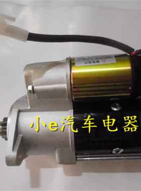 云内国四D20TCI/D20TCID专用马达2581滤佳特优质产品24V9齿4.0KW