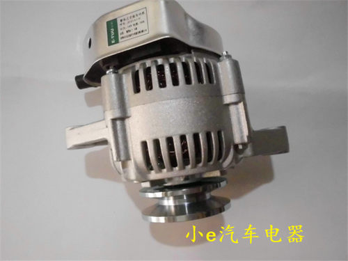 现代60-7挖机发电机JFZ1512F百信公司优质产品14V50A纯铜线大功率